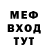 КОКАИН VHQ Sybearian