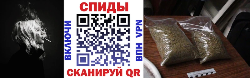 как найти закладки  Ишимбай  Бутират 99% 
