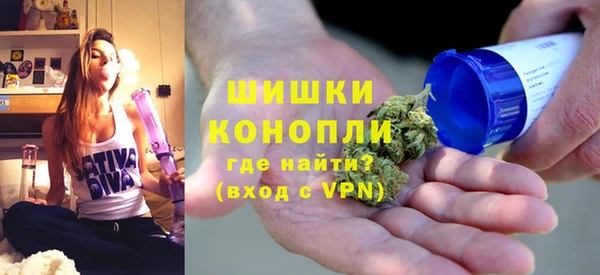 мескалин Строитель