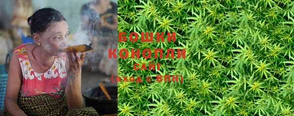 соль курить ск Абаза