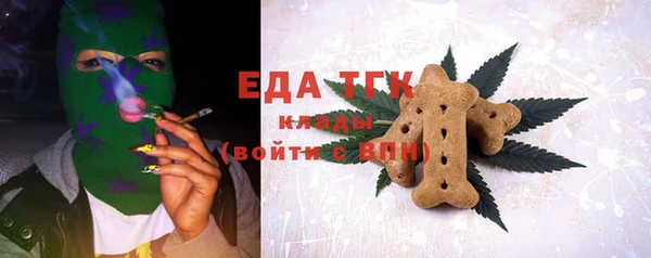 a pvp Абдулино