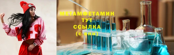 a pvp Абдулино
