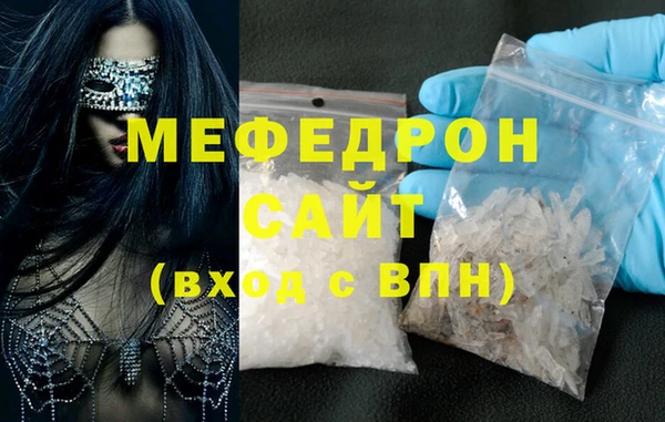 a pvp Абдулино
