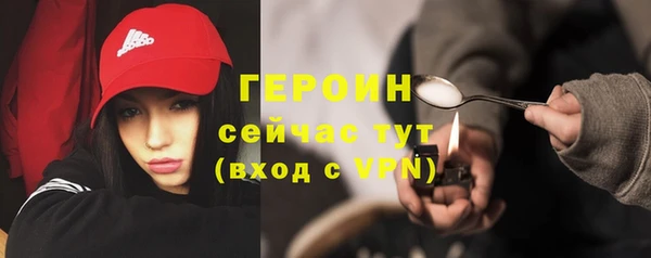 a pvp Абдулино