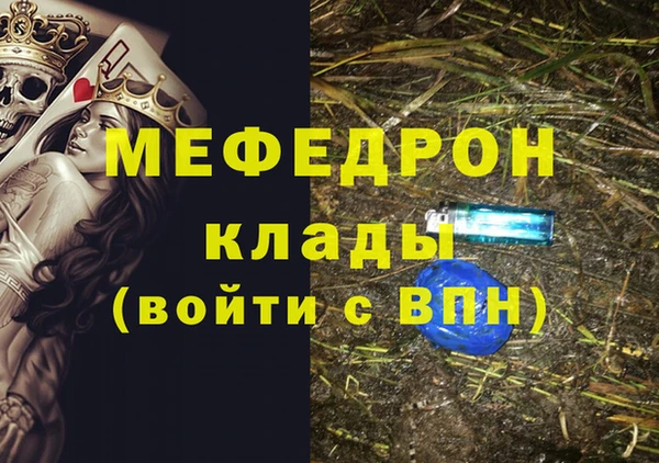 a pvp Абдулино