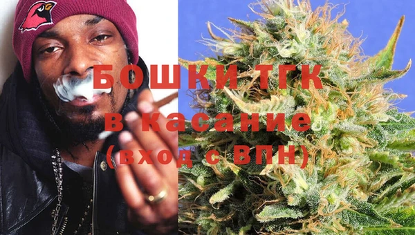 мескалин Строитель