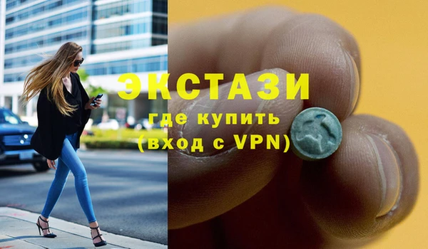 a pvp Абдулино