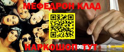 apvp Нарткала