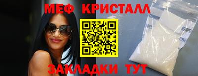 apvp Нарткала