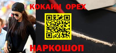 apvp Нарткала