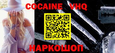 apvp Нарткала