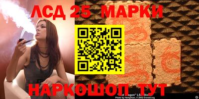 apvp Нарткала