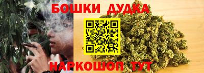 2c-b Нальчик