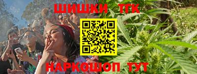 apvp Нарткала