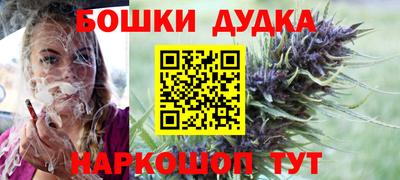 apvp Нарткала