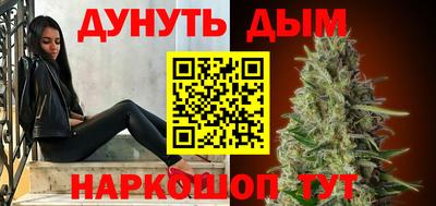 2c-b Нальчик