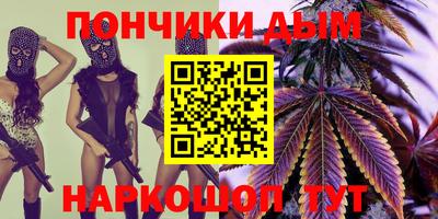 2c-b Нальчик