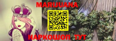 MESCALINE Наро-Фоминск