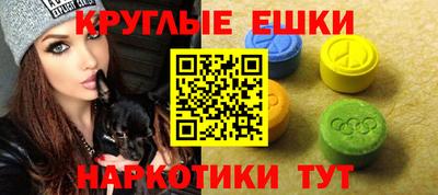 2c-b Нальчик
