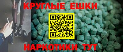 apvp Нарткала