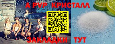 2c-b Нальчик