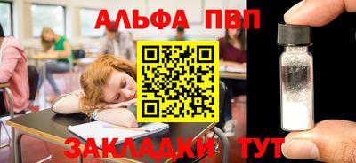 2c-b Нальчик