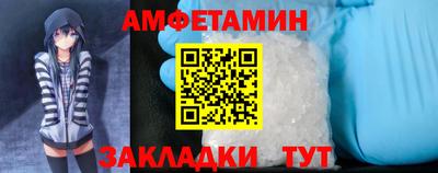 2c-b Нальчик