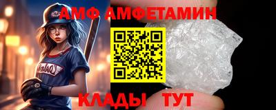 apvp Нарткала