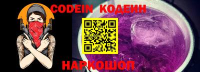 MESCALINE Наро-Фоминск