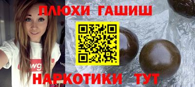 apvp Нарткала