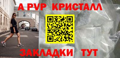 2c-b Нальчик