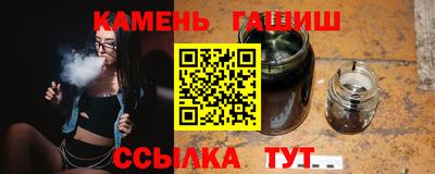 2c-b Нальчик