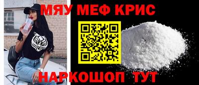 2c-b Нальчик
