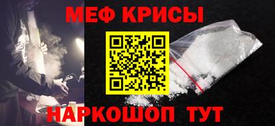 apvp Нарткала