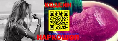 apvp Нарткала