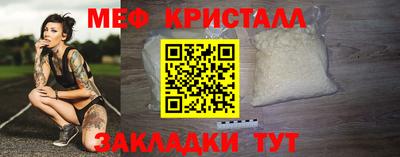 apvp Нарткала