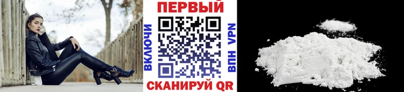 цена Ишимбай Метамфетамин Декстрометамфетамин 99.9%